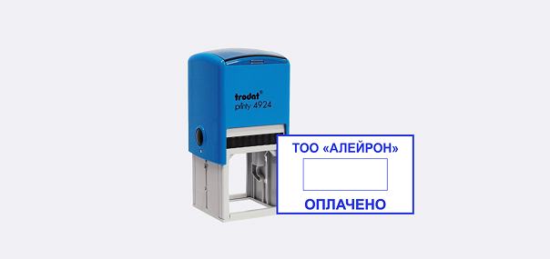 Датер кассовый