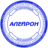Для частной компании