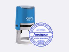 Печать для ОСИ